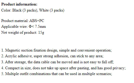 Desktop Cable Organizer